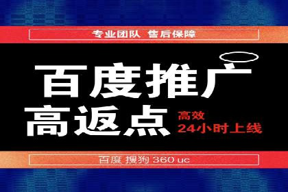 电商平台信息流广告的个性化推荐技术及应用案例